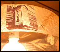 韓国料理のお店「和・韓折衷 寅のや」　店内